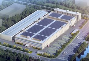 靖江市永盛光電科技有限公司MiniLED顯示背光源、屏體及鋁鎂合金壓鑄件產(chǎn)業(yè)化項(xiàng)目環(huán)境影響評價第二次公示